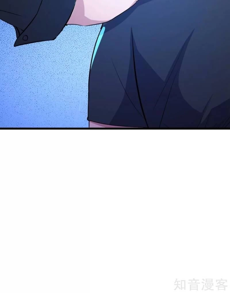 Tối Cường Đặc Chủng Binh Của Hoa Khôi Chapter 83 - 9