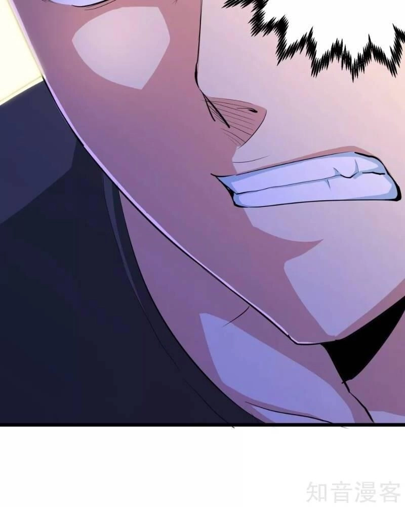 Tối Cường Đặc Chủng Binh Của Hoa Khôi Chapter 83 - 12