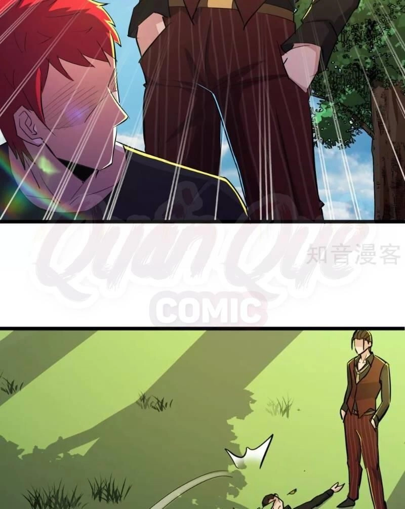 Tối Cường Đặc Chủng Binh Của Hoa Khôi Chapter 83 - 14