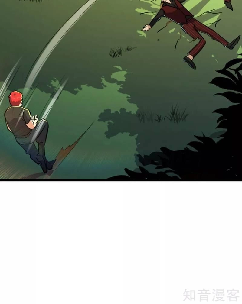 Tối Cường Đặc Chủng Binh Của Hoa Khôi Chapter 83 - 15