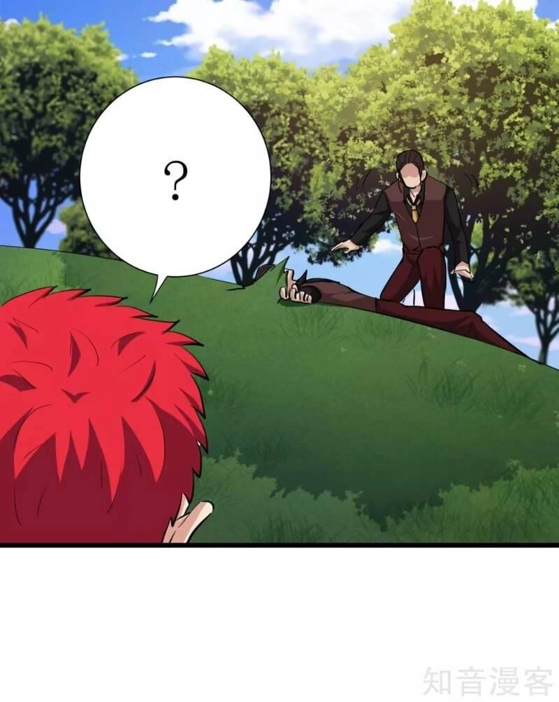 Tối Cường Đặc Chủng Binh Của Hoa Khôi Chapter 83 - 18