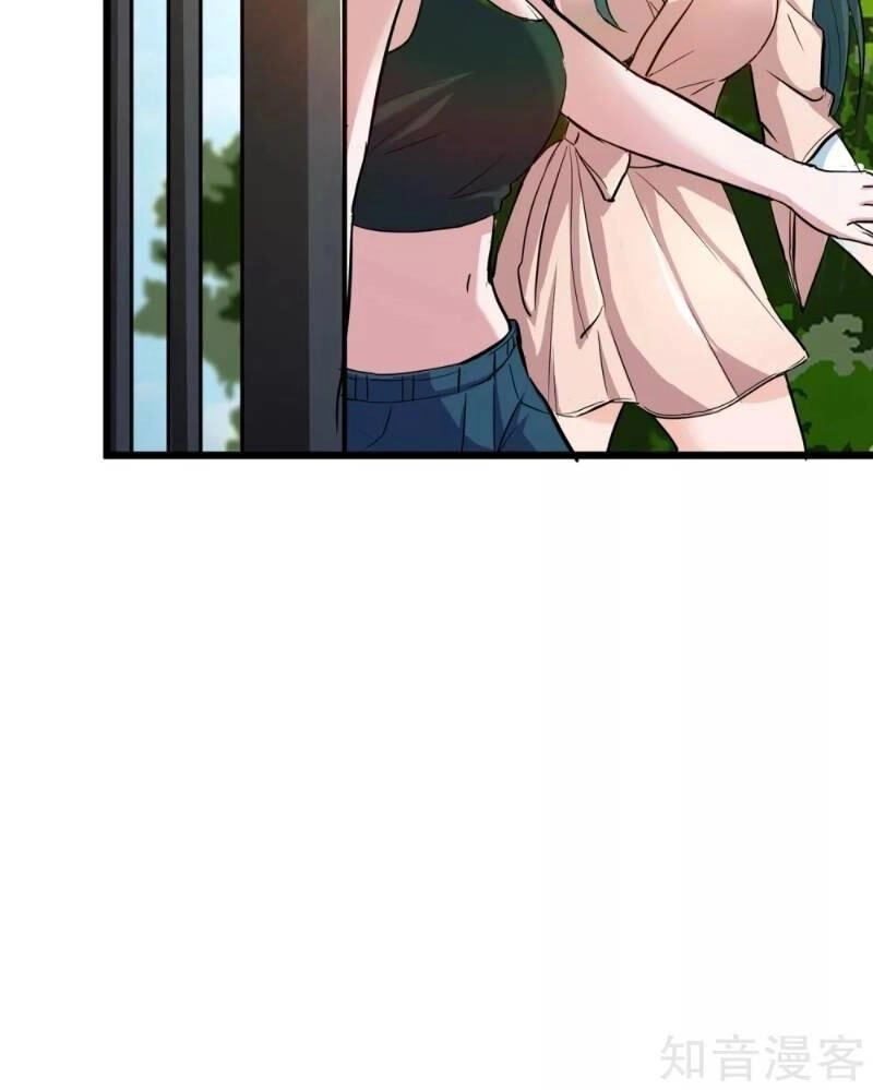 Tối Cường Đặc Chủng Binh Của Hoa Khôi Chapter 83 - 27