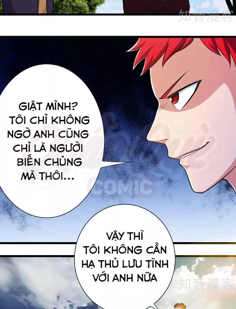 Tối Cường Đặc Chủng Binh Của Hoa Khôi Chapter 83 - 44