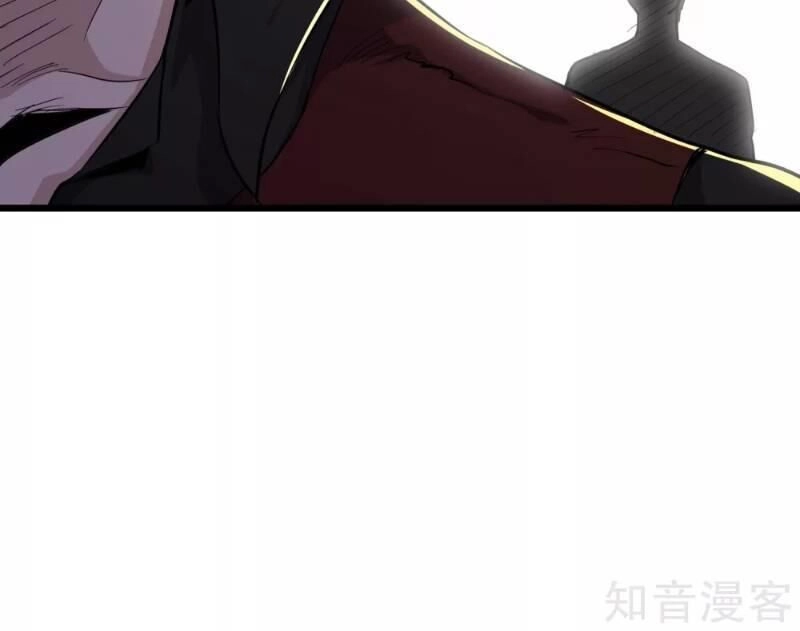 Tối Cường Đặc Chủng Binh Của Hoa Khôi Chapter 83 - 48