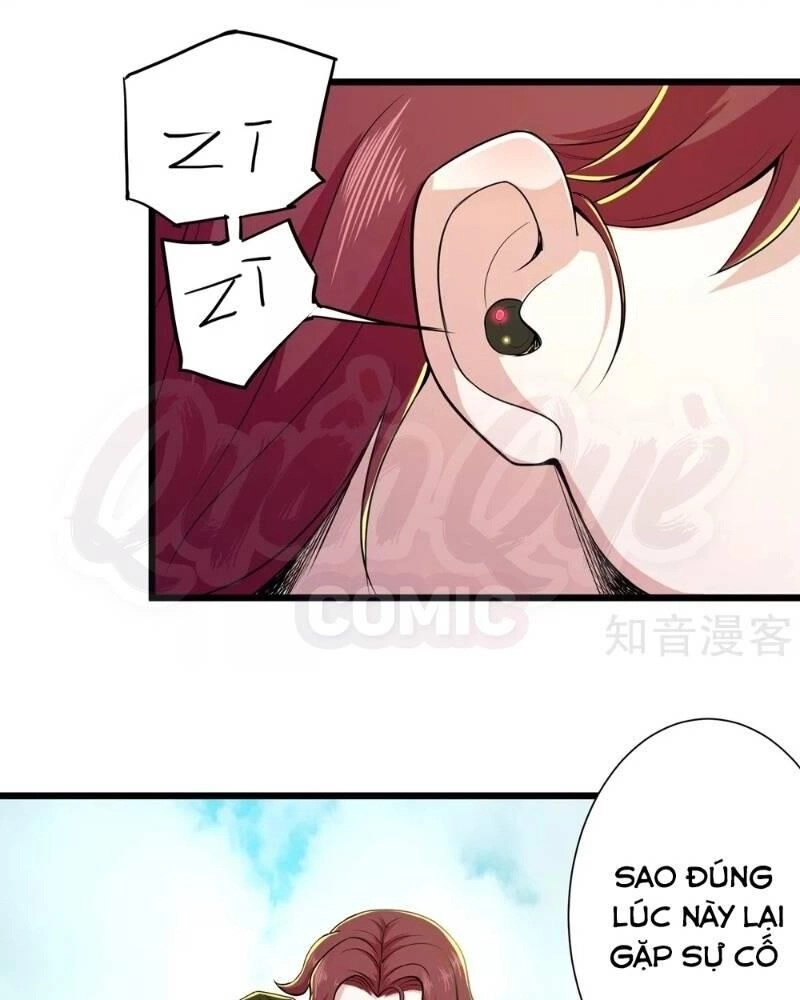 Tối Cường Đặc Chủng Binh Của Hoa Khôi Chapter 84 - 1