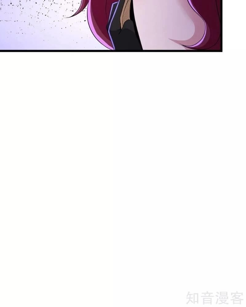 Tối Cường Đặc Chủng Binh Của Hoa Khôi Chapter 84 - 17