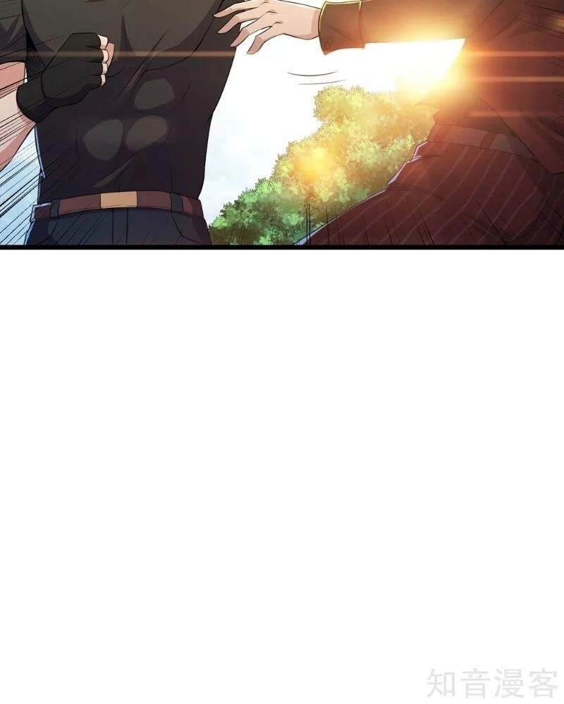 Tối Cường Đặc Chủng Binh Của Hoa Khôi Chapter 84 - 19