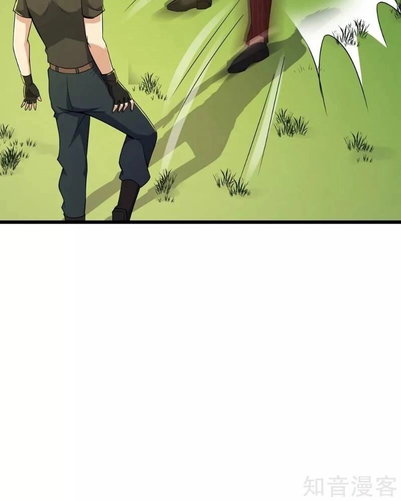 Tối Cường Đặc Chủng Binh Của Hoa Khôi Chapter 84 - 25