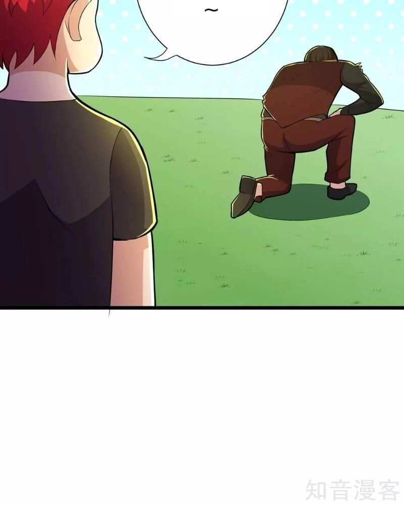 Tối Cường Đặc Chủng Binh Của Hoa Khôi Chapter 84 - 28