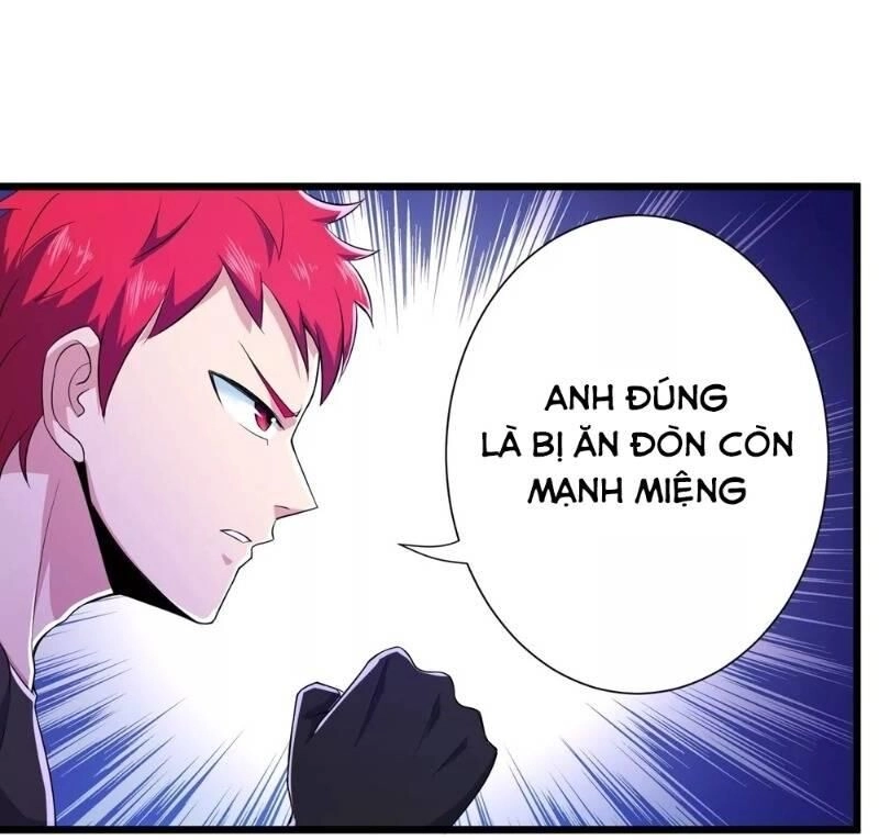 Tối Cường Đặc Chủng Binh Của Hoa Khôi Chapter 84 - 32