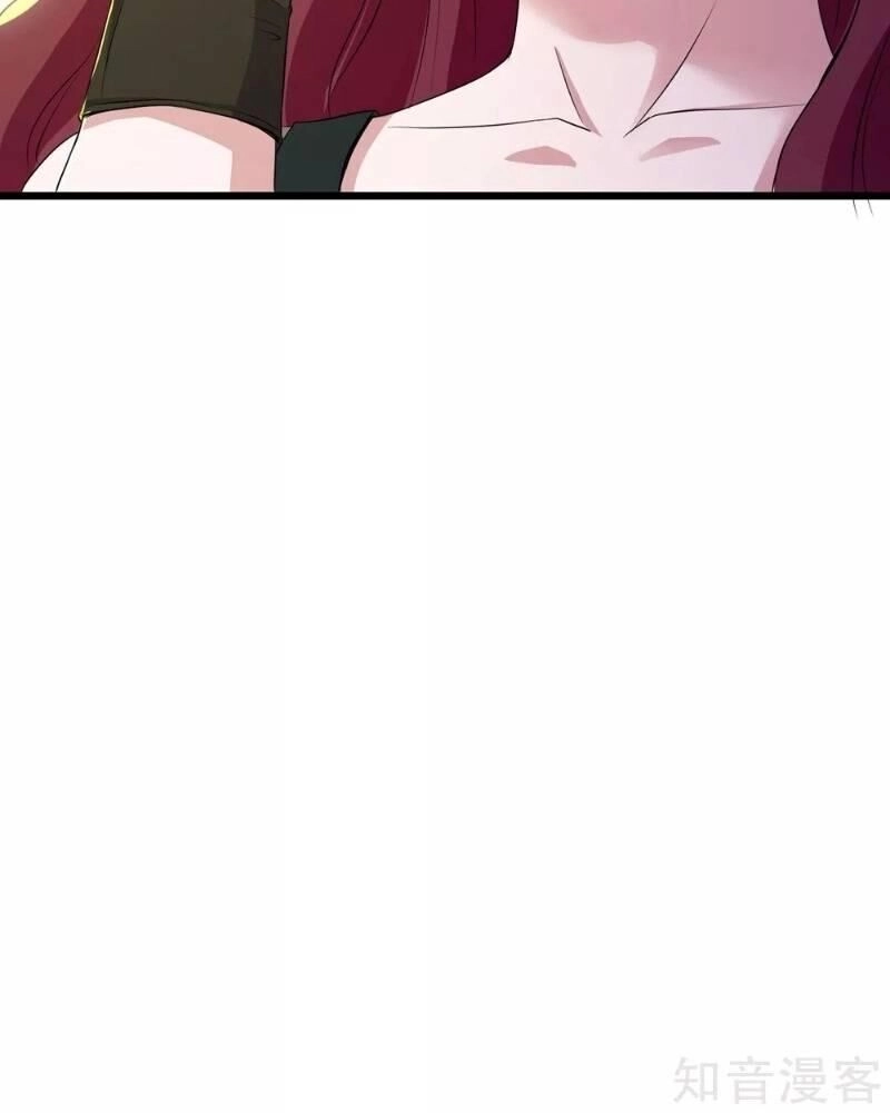 Tối Cường Đặc Chủng Binh Của Hoa Khôi Chapter 84 - 37