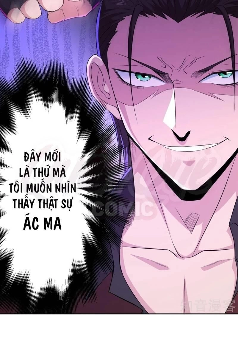 Tối Cường Đặc Chủng Binh Của Hoa Khôi Chapter 86 - 17