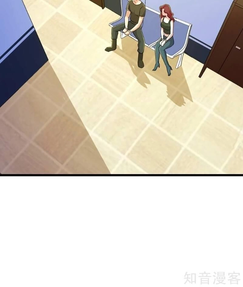 Tối Cường Đặc Chủng Binh Của Hoa Khôi Chapter 86 - 39