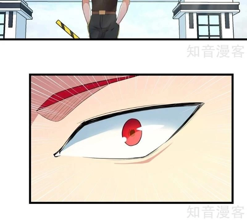 Tối Cường Đặc Chủng Binh Của Hoa Khôi Chapter 87 - 21