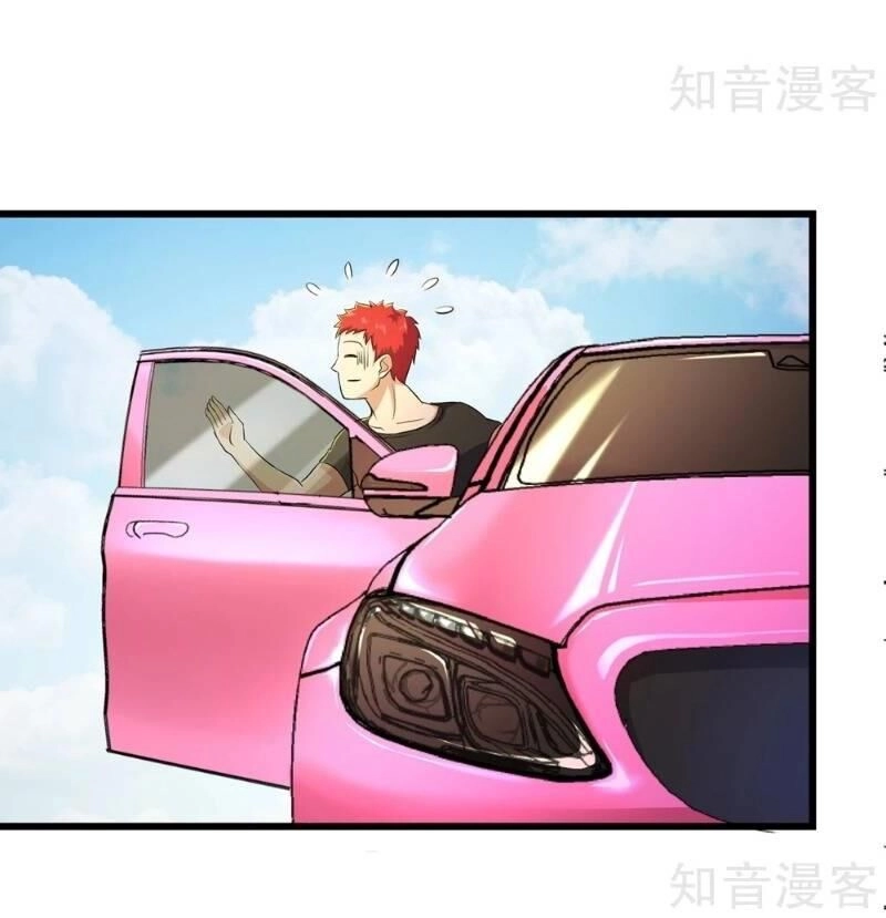 Tối Cường Đặc Chủng Binh Của Hoa Khôi Chapter 87 - 36