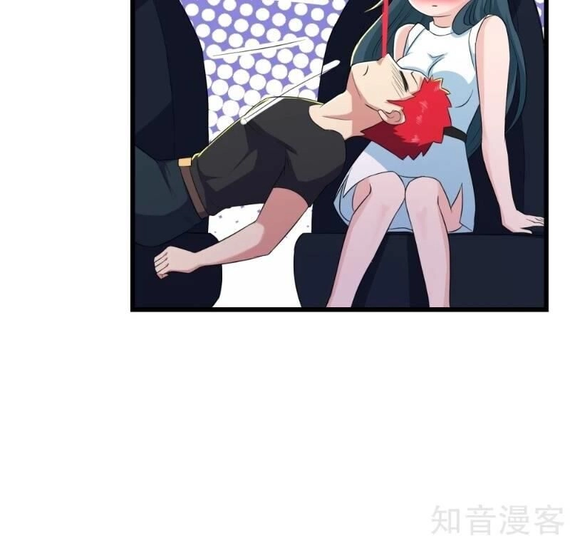 Tối Cường Đặc Chủng Binh Của Hoa Khôi Chapter 88 - 18