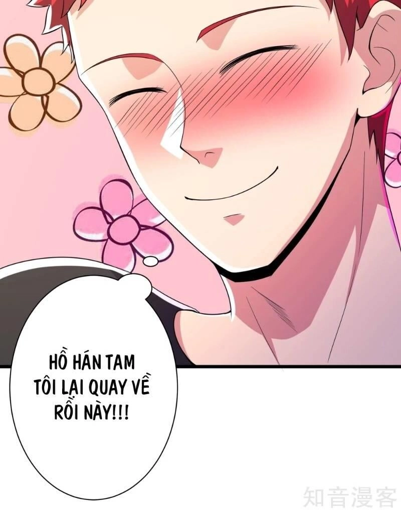 Tối Cường Đặc Chủng Binh Của Hoa Khôi Chapter 88 - 33