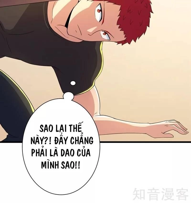 Tối Cường Đặc Chủng Binh Của Hoa Khôi Chapter 89 - 18