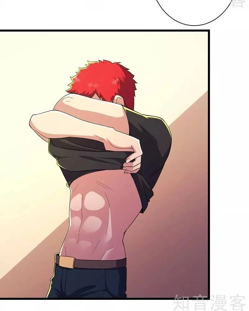 Tối Cường Đặc Chủng Binh Của Hoa Khôi Chapter 89 - 29