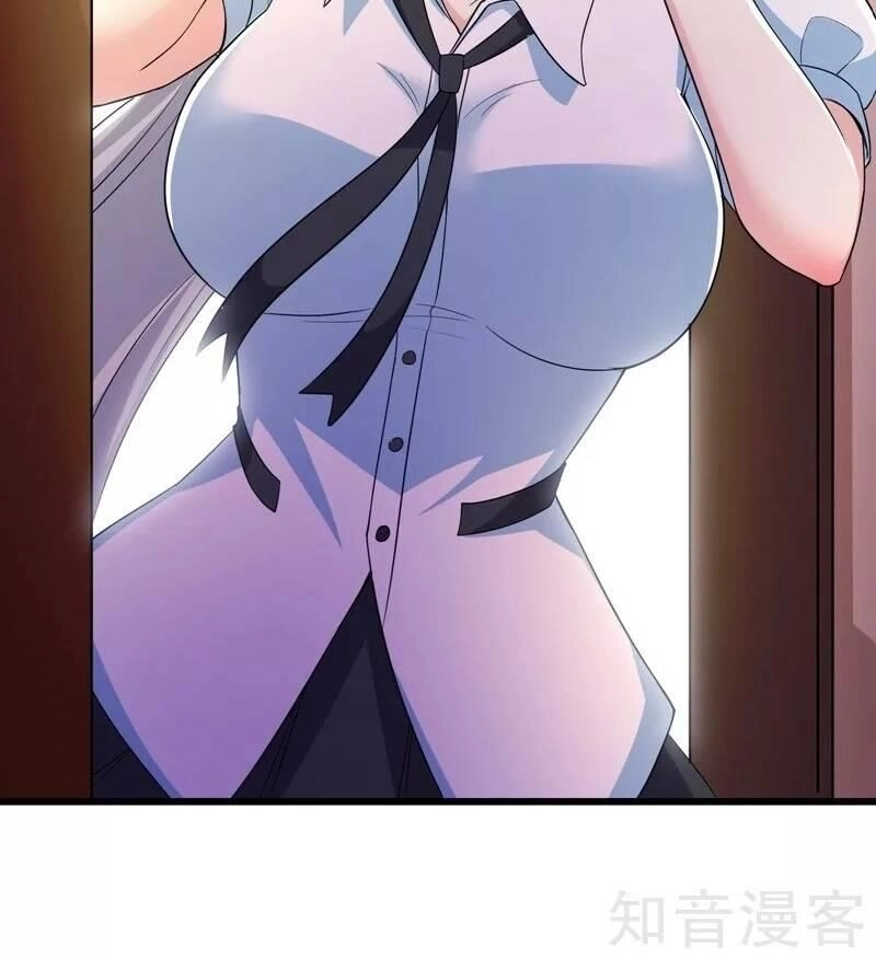 Tối Cường Đặc Chủng Binh Của Hoa Khôi Chapter 89 - 36