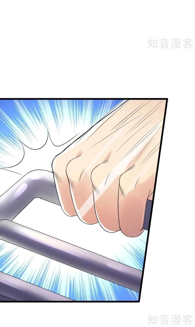 Tối Cường Đặc Chủng Binh Của Hoa Khôi Chapter 98 - 17