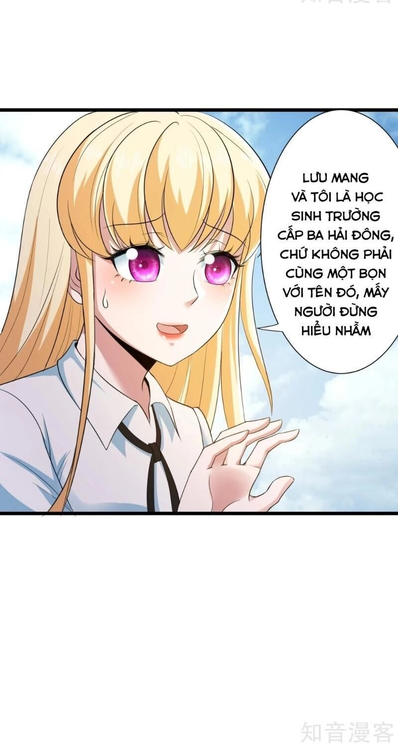 Tối Cường Đặc Chủng Binh Của Hoa Khôi Chapter 99 - 10