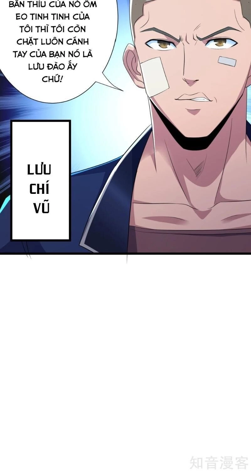 Tối Cường Đặc Chủng Binh Của Hoa Khôi Chapter 100 - 7