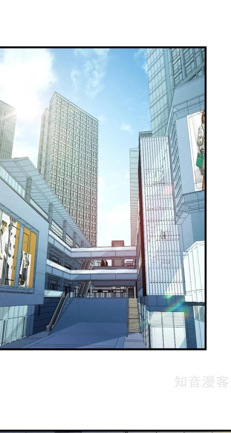 Tối Cường Đặc Chủng Binh Của Hoa Khôi Chapter 100 - 10