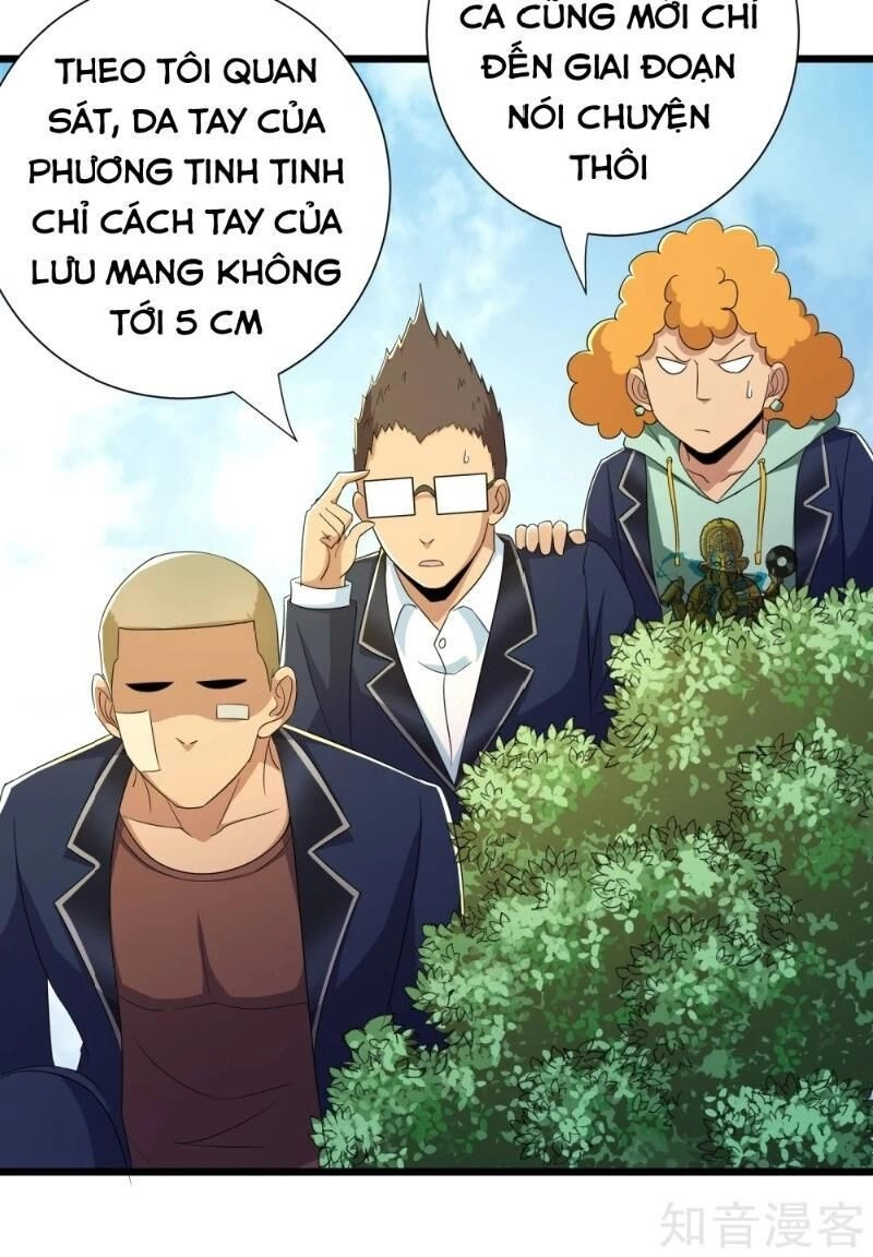 Tối Cường Đặc Chủng Binh Của Hoa Khôi Chapter 100 - 15