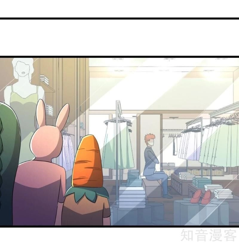 Tối Cường Đặc Chủng Binh Của Hoa Khôi Chapter 100 - 23