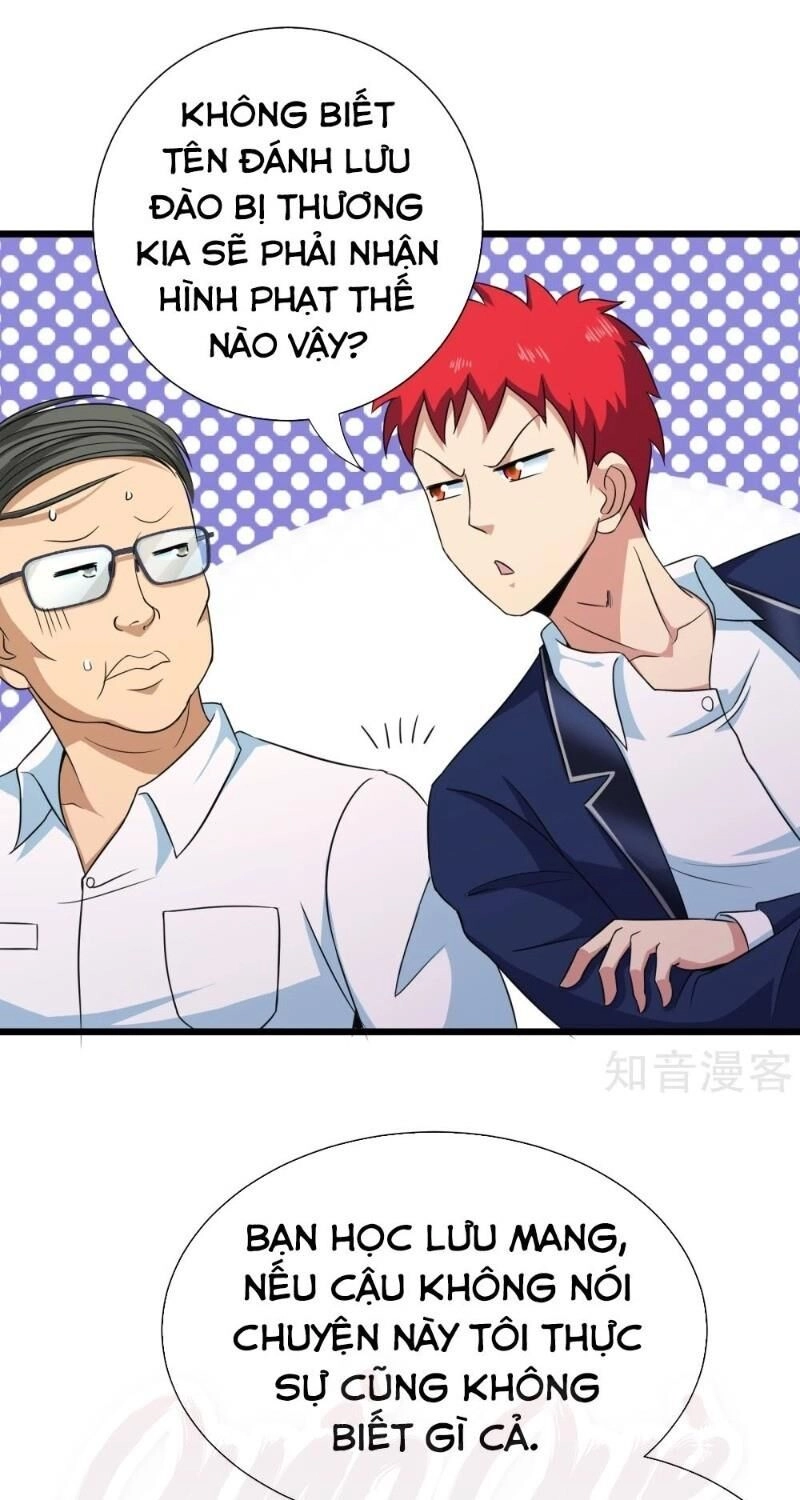 Tối Cường Đặc Chủng Binh Của Hoa Khôi Chapter 101 - 15