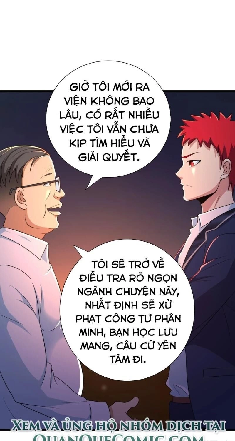 Tối Cường Đặc Chủng Binh Của Hoa Khôi Chapter 101 - 17