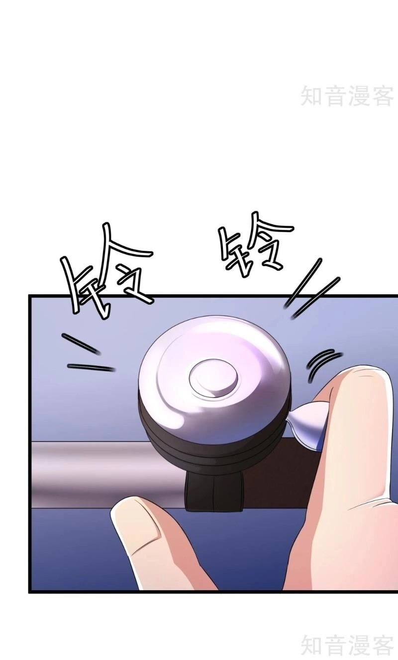 Tối Cường Đặc Chủng Binh Của Hoa Khôi Chapter 102 - 12