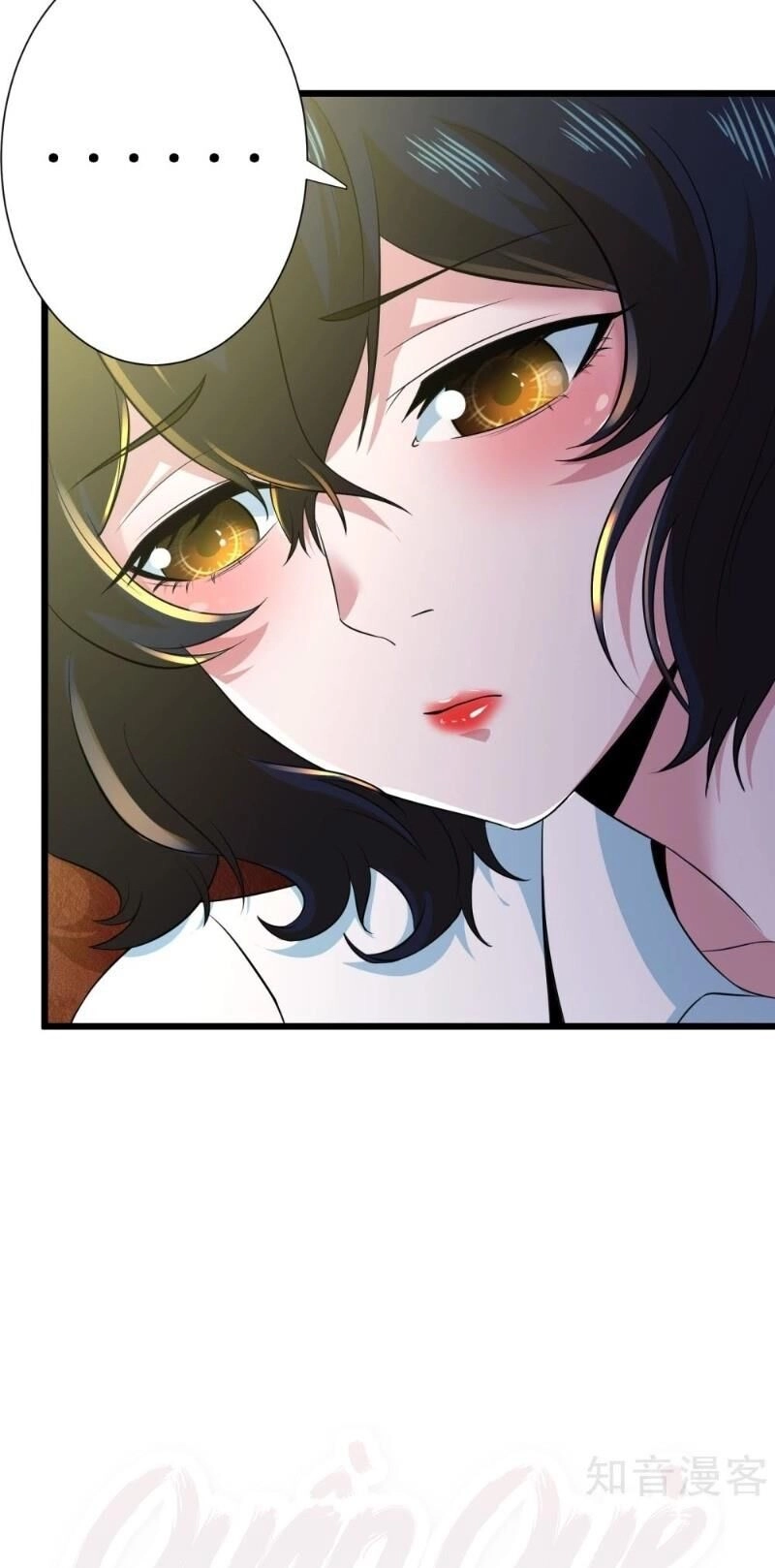 Tối Cường Đặc Chủng Binh Của Hoa Khôi Chapter 104 - 15