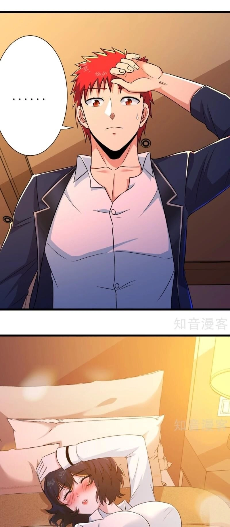 Tối Cường Đặc Chủng Binh Của Hoa Khôi Chapter 104 - 23