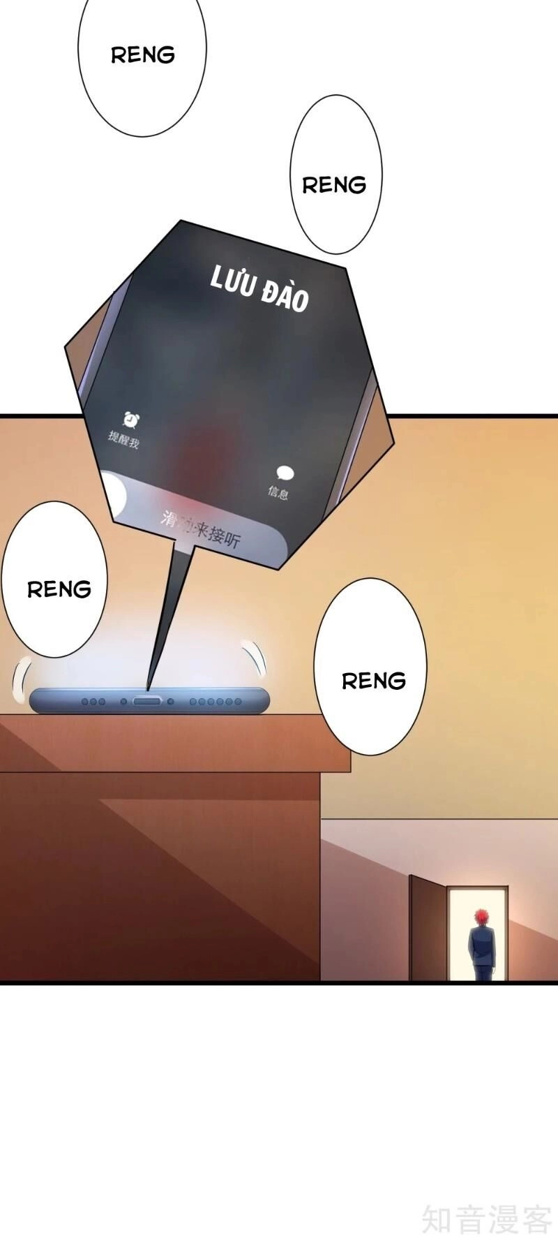 Tối Cường Đặc Chủng Binh Của Hoa Khôi Chapter 104 - 26