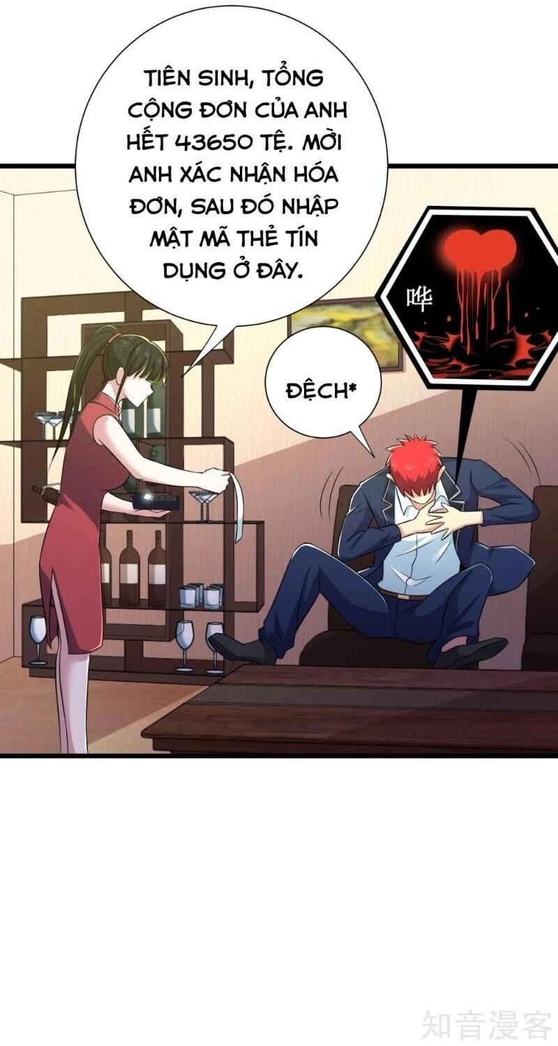 Tối Cường Đặc Chủng Binh Của Hoa Khôi Chapter 105 - 4