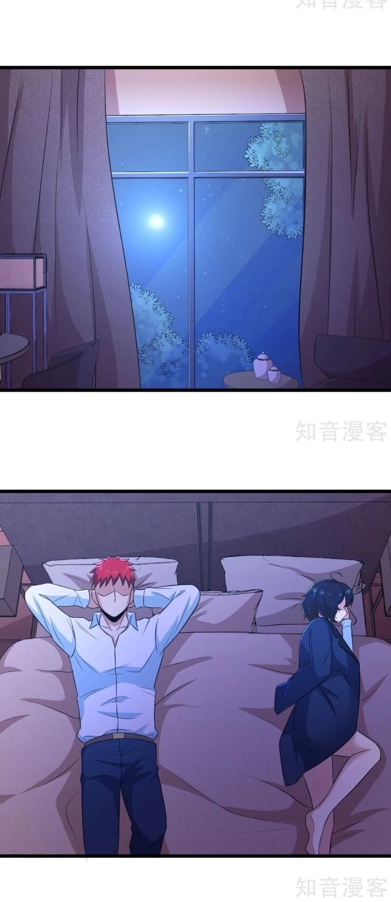 Tối Cường Đặc Chủng Binh Của Hoa Khôi Chapter 105 - 22