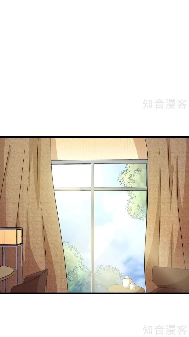 Tối Cường Đặc Chủng Binh Của Hoa Khôi Chapter 105 - 24