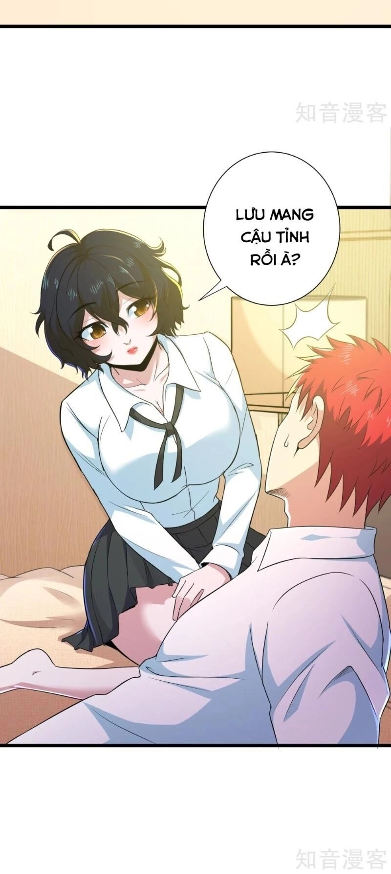 Tối Cường Đặc Chủng Binh Của Hoa Khôi Chapter 105 - 26