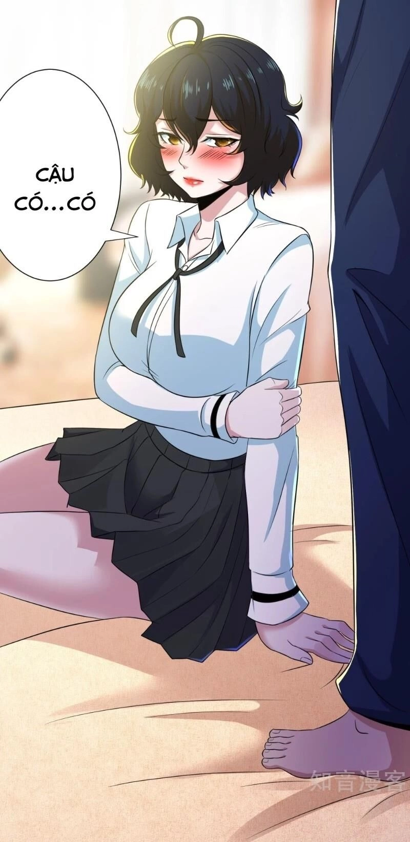 Tối Cường Đặc Chủng Binh Của Hoa Khôi Chapter 105 - 29