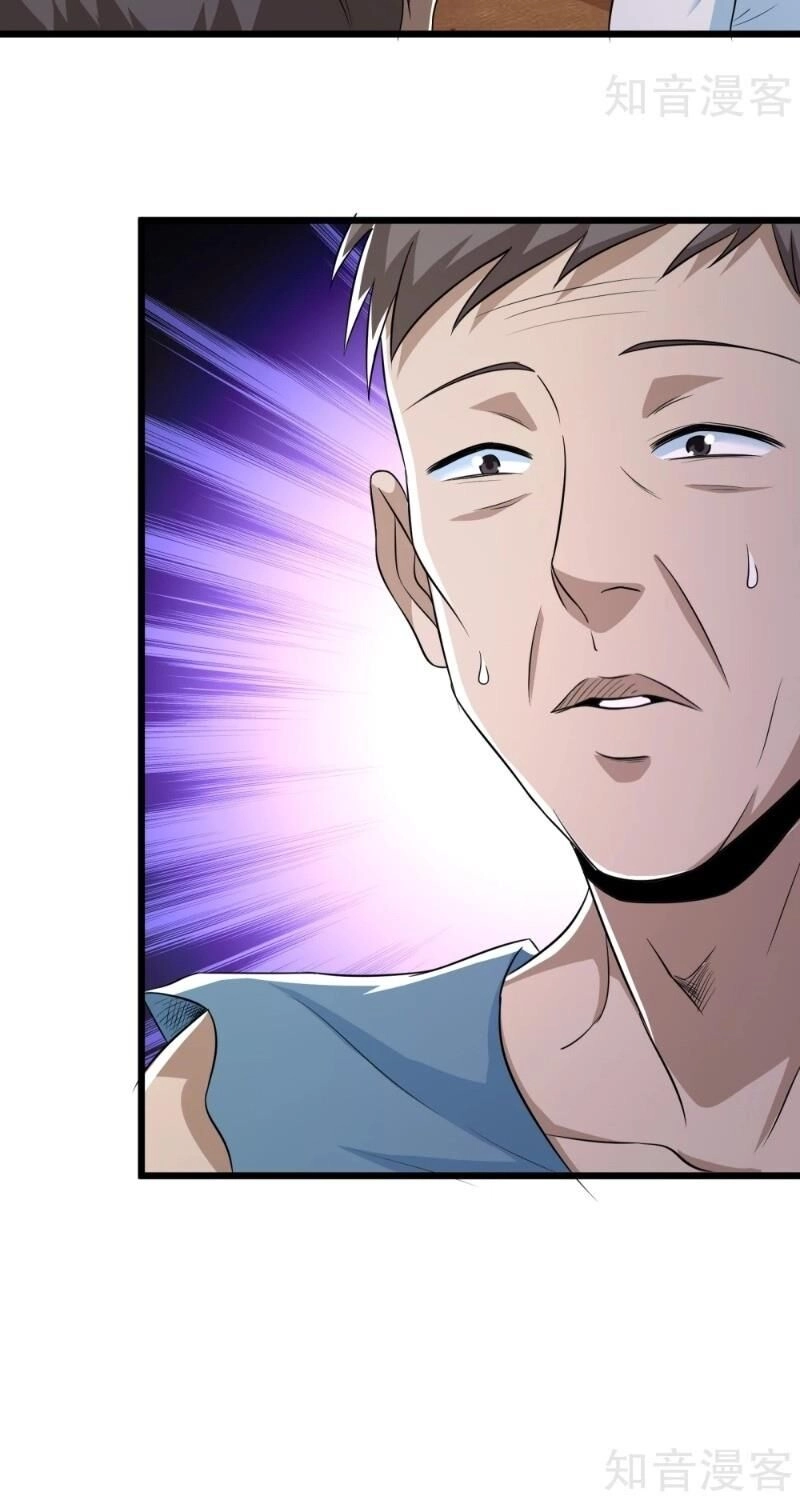 Tối Cường Đặc Chủng Binh Của Hoa Khôi Chapter 106 - 12