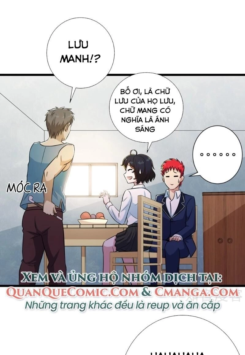 Tối Cường Đặc Chủng Binh Của Hoa Khôi Chapter 106 - 13