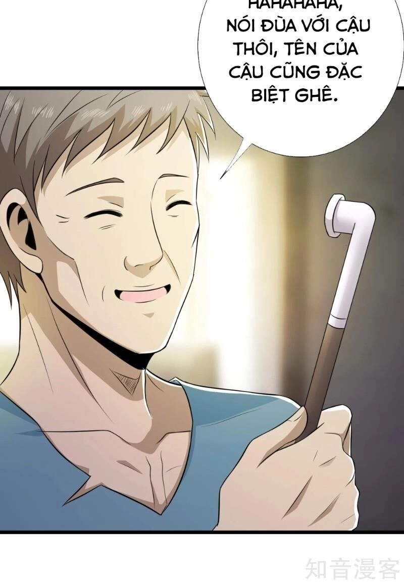 Tối Cường Đặc Chủng Binh Của Hoa Khôi Chapter 106 - 14