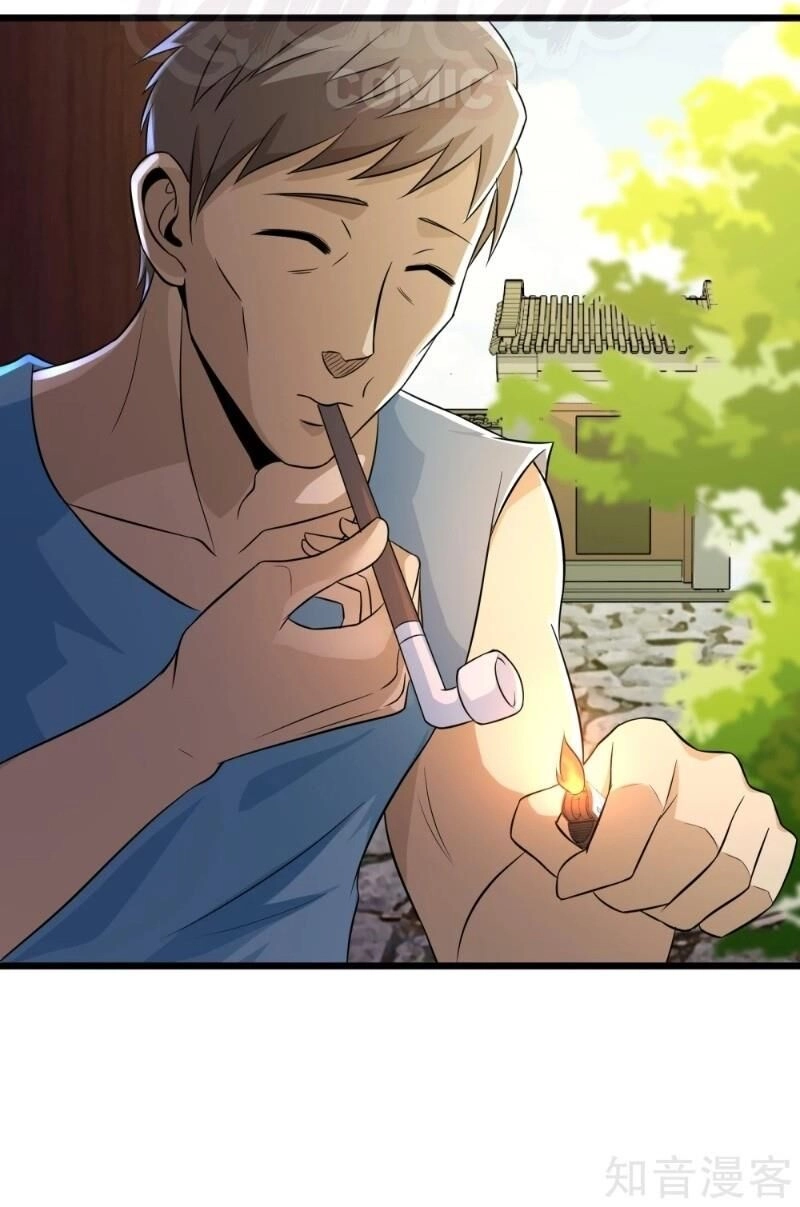 Tối Cường Đặc Chủng Binh Của Hoa Khôi Chapter 106 - 16