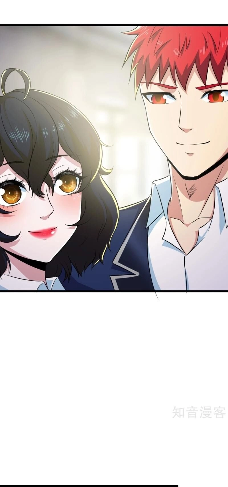 Tối Cường Đặc Chủng Binh Của Hoa Khôi Chapter 106 - 23