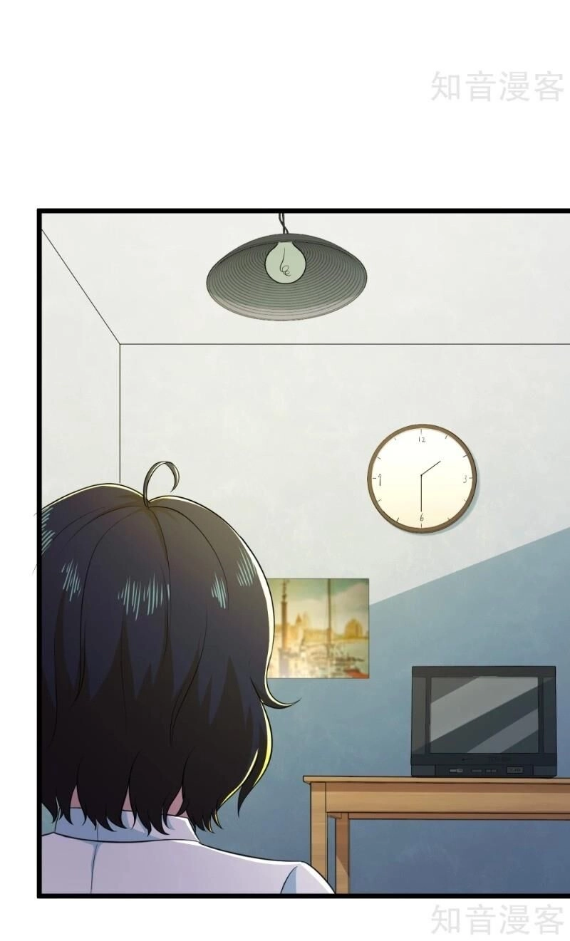 Tối Cường Đặc Chủng Binh Của Hoa Khôi Chapter 106 - 28