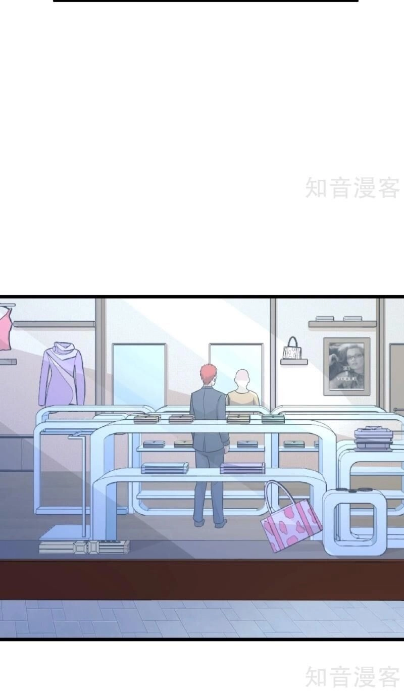 Tối Cường Đặc Chủng Binh Của Hoa Khôi Chapter 106 - 32