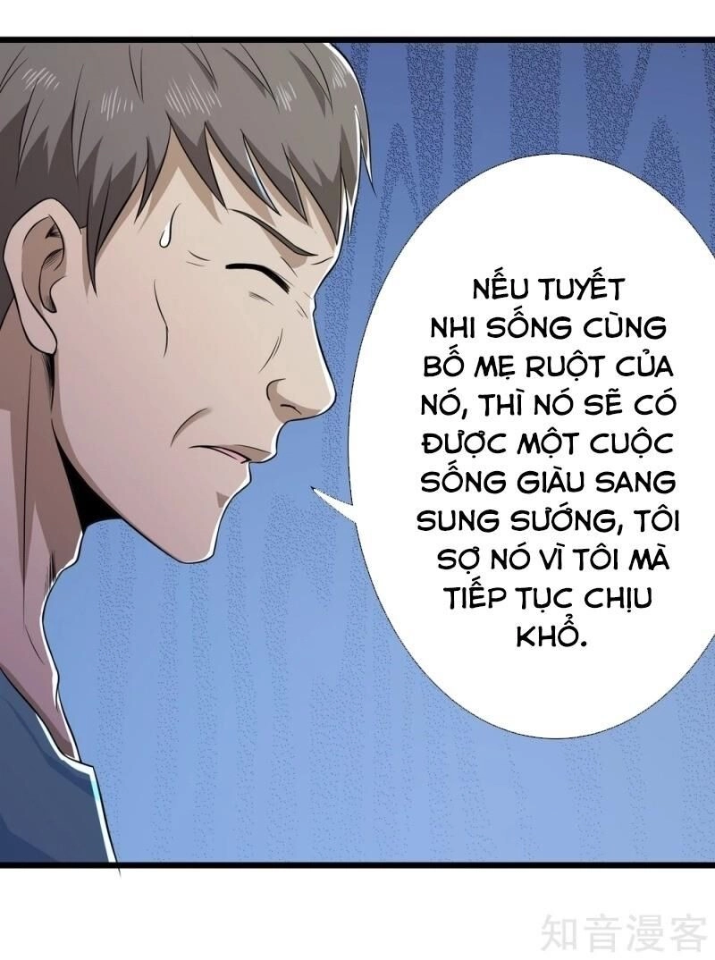 Tối Cường Đặc Chủng Binh Của Hoa Khôi Chapter 107 - 32
