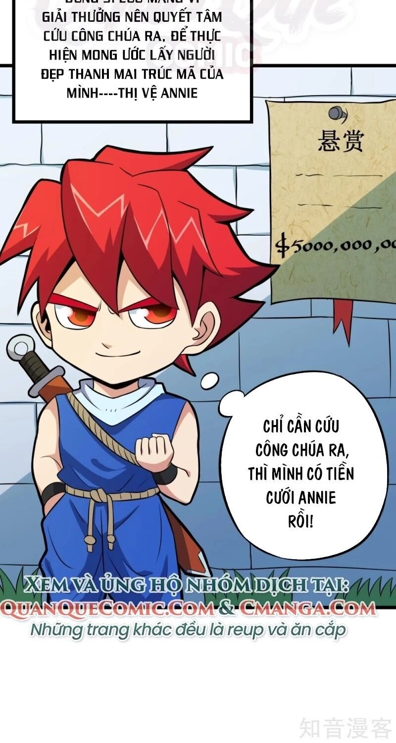 Tối Cường Đặc Chủng Binh Của Hoa Khôi Chapter 108 - 2